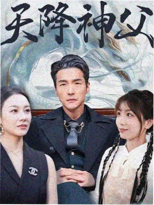 ABO短篇漫画《信息素浓度的第七个数值》封面