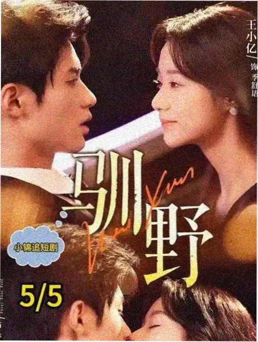 ABO漫画《信息素检测中心的下午》封面