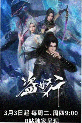 ABO漫画Alpha系列《信息素课代表》封面
