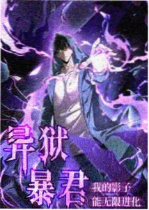ABO漫画作者专栏《休刊这一年》封面